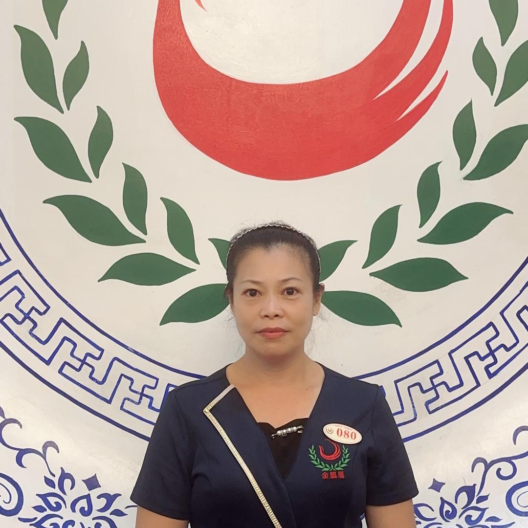 金凤凰（总监）