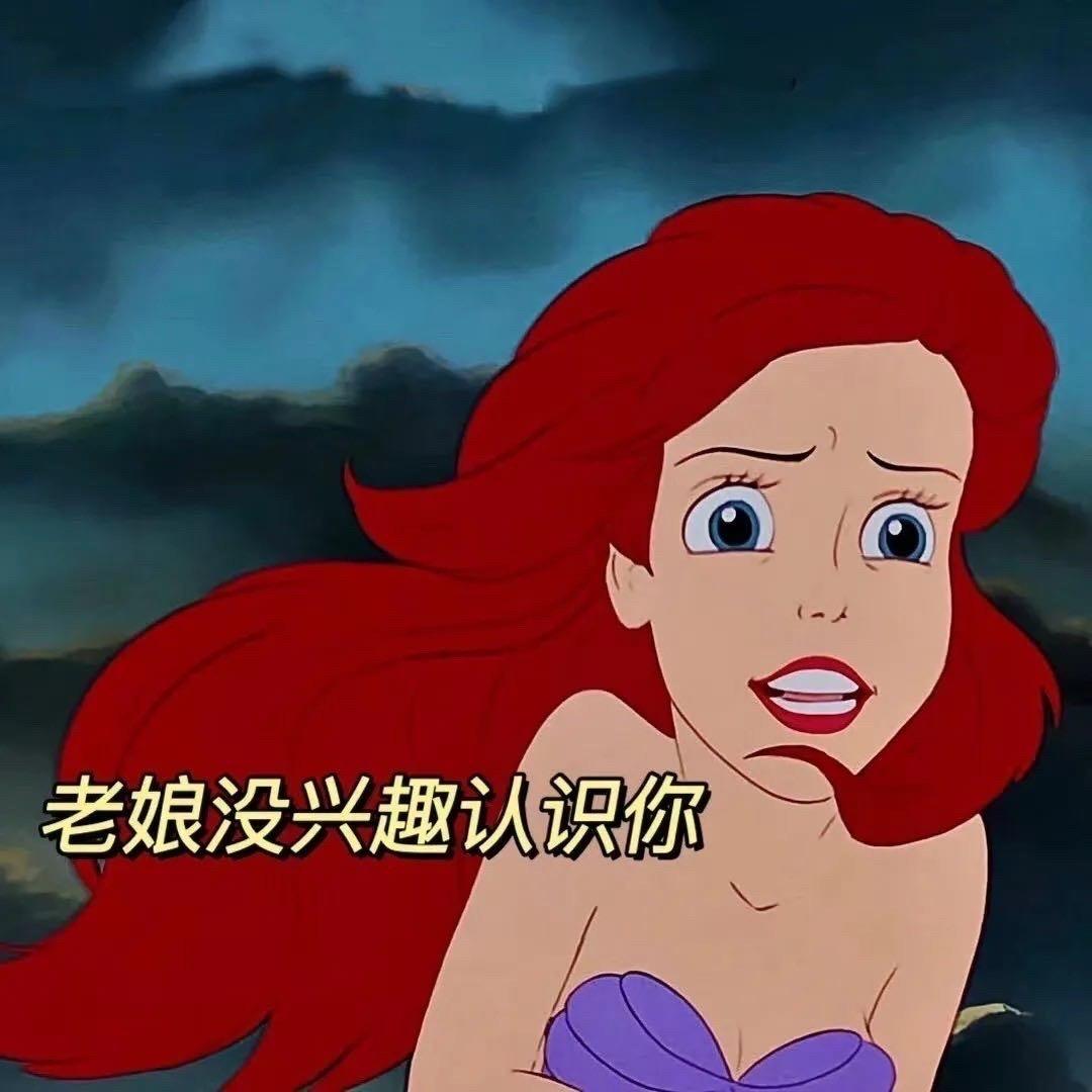 瑚靜