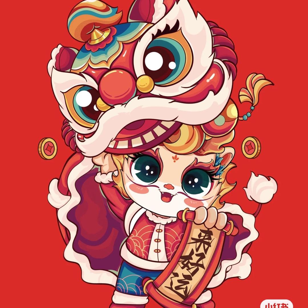 中古喜庆小铺