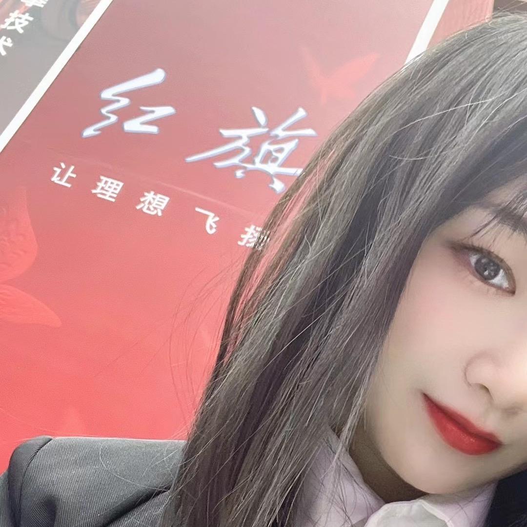 杨优秀