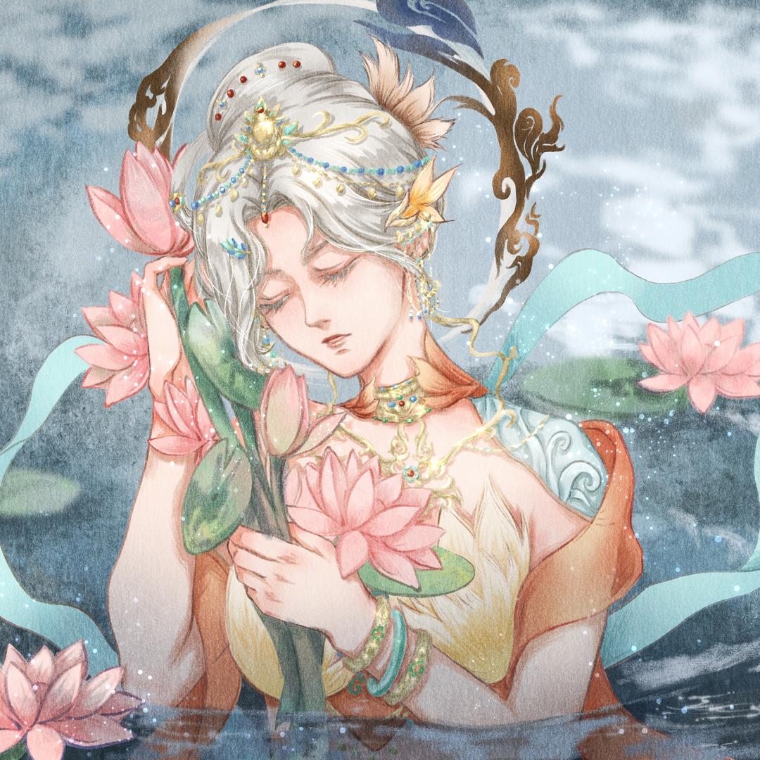 莲🪷