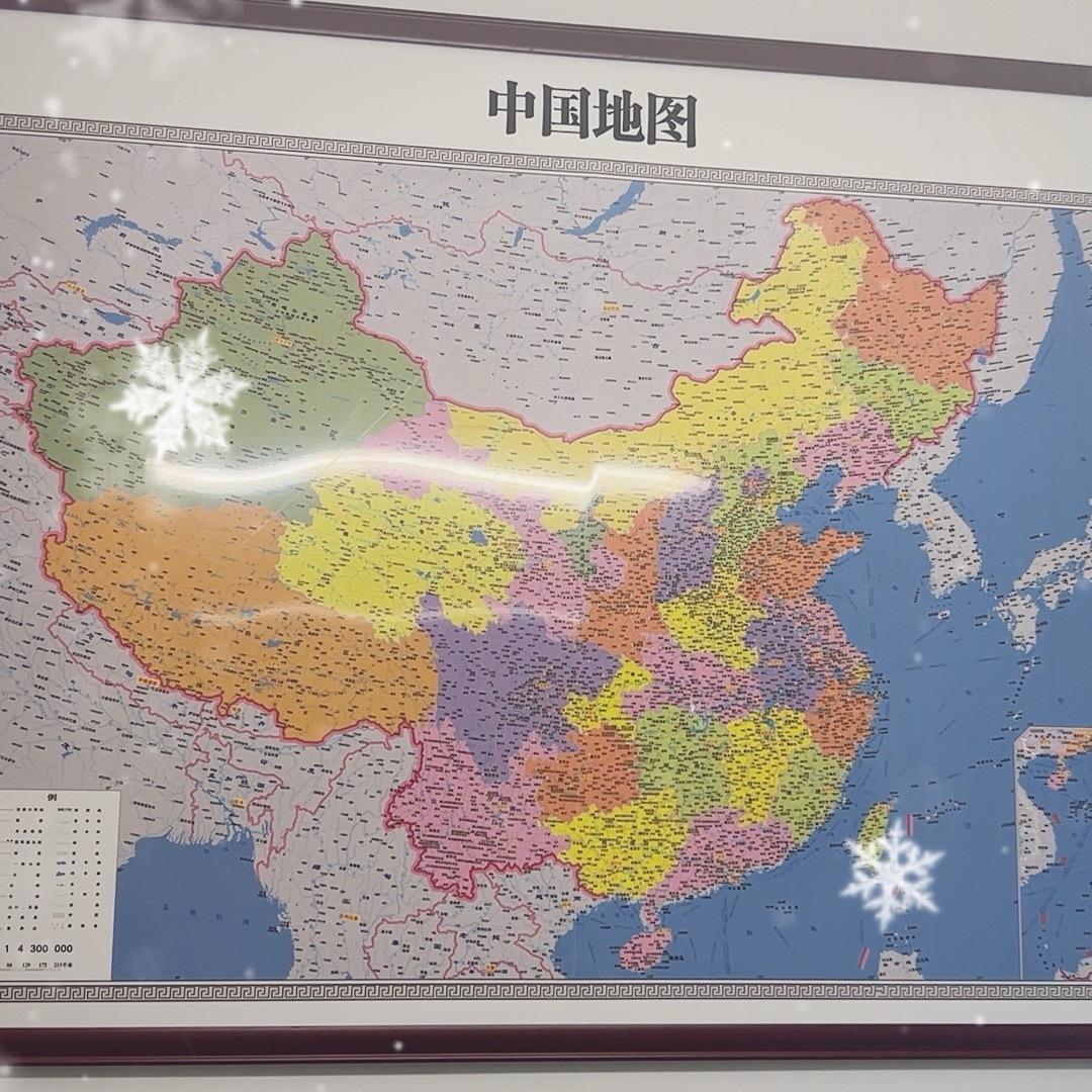 实用百货总店