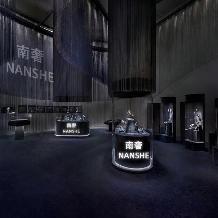 NANSHE高定总店