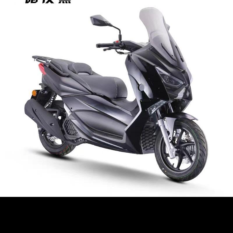 大山机车
