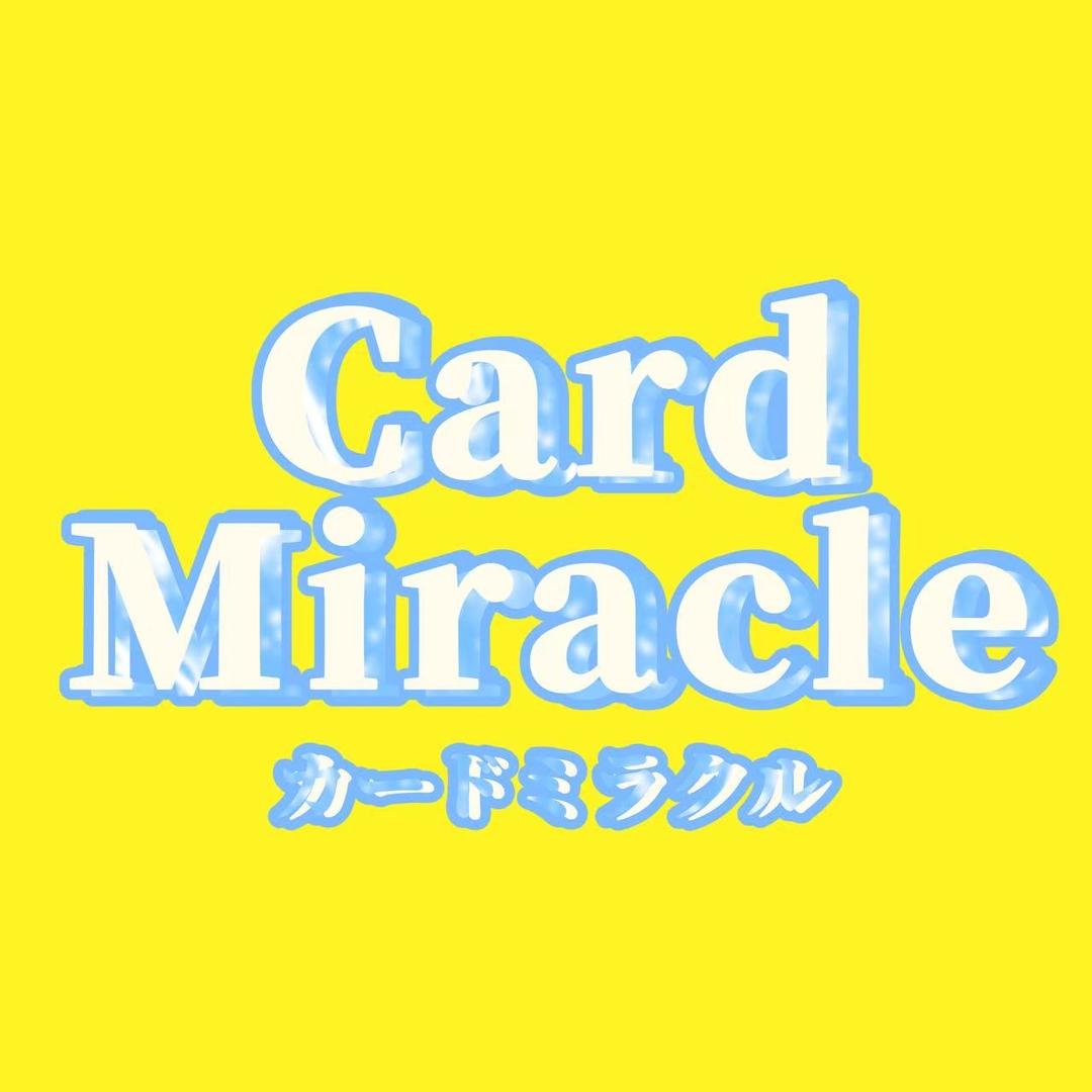 小奇拆卡(日本实体卡店）