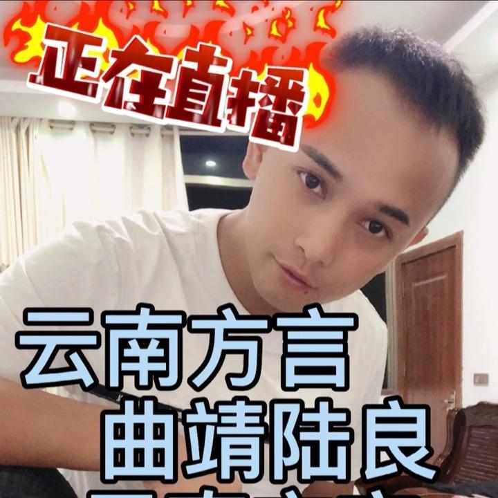 史红林