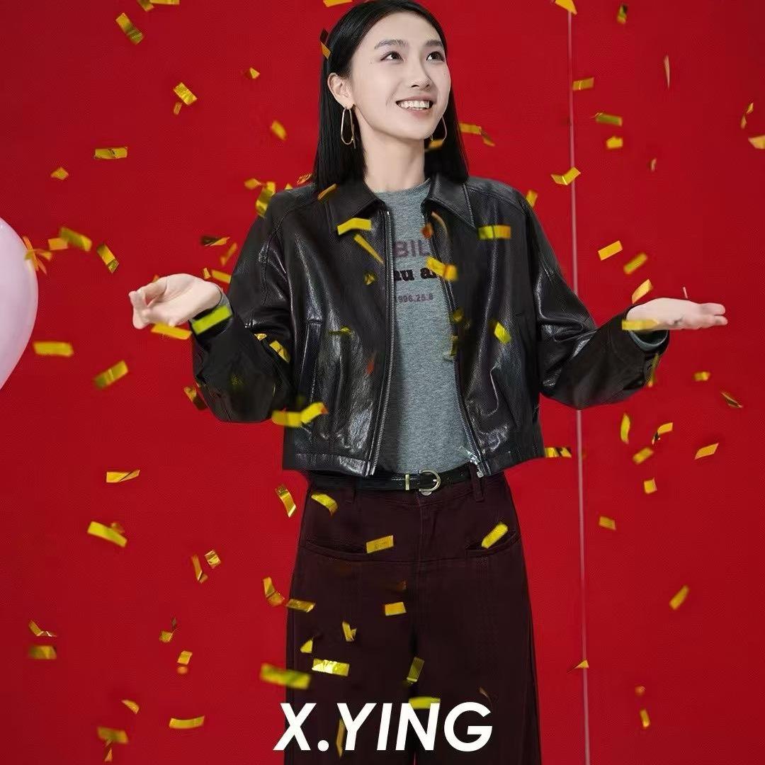 青神香影  XYING