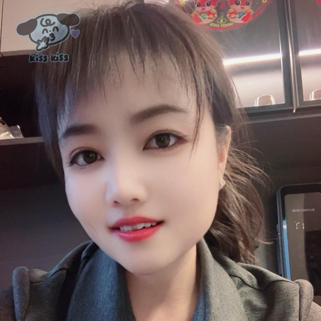 ꪗꪊꪖꪀ定今生