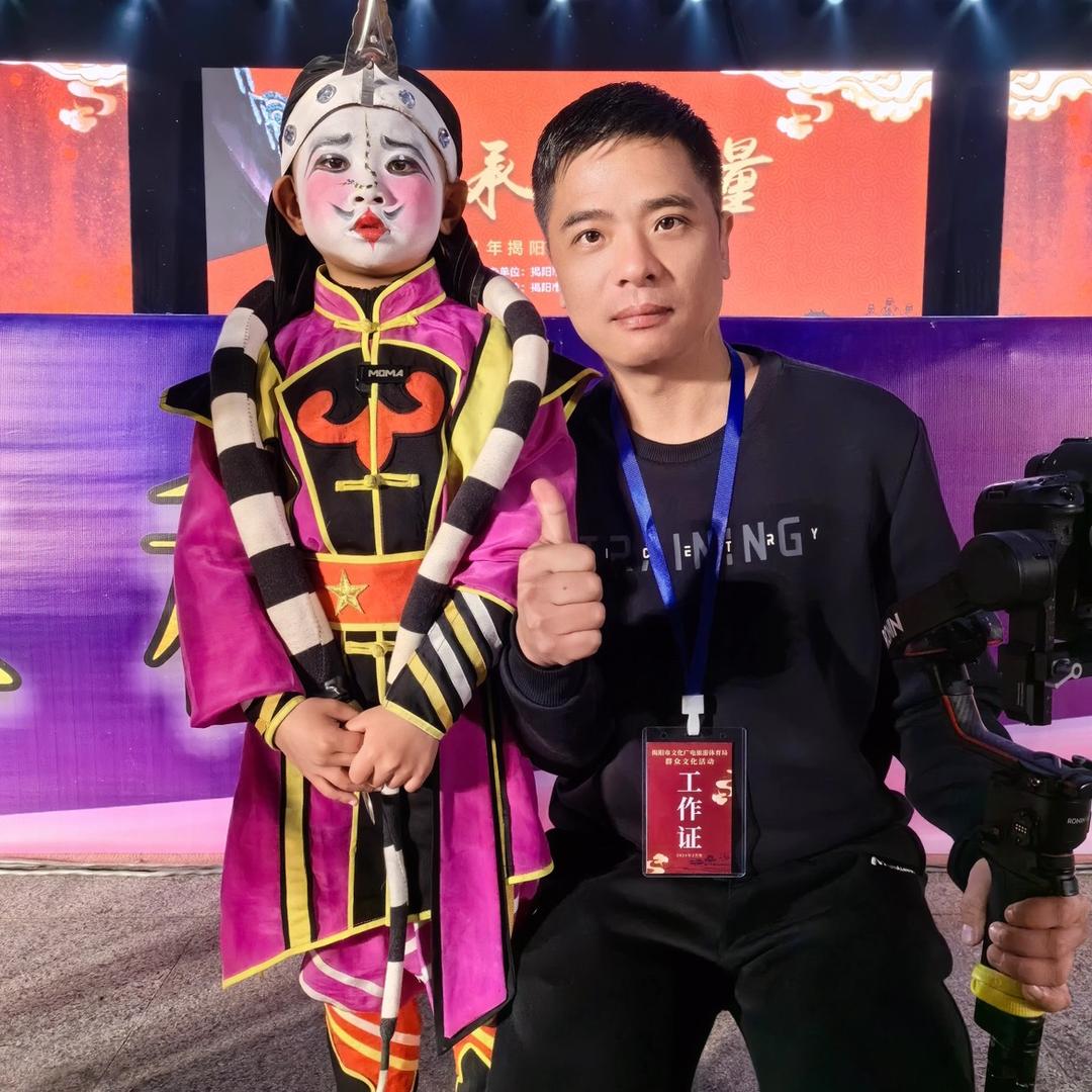 揭阳小灵通 | 洪泽锋