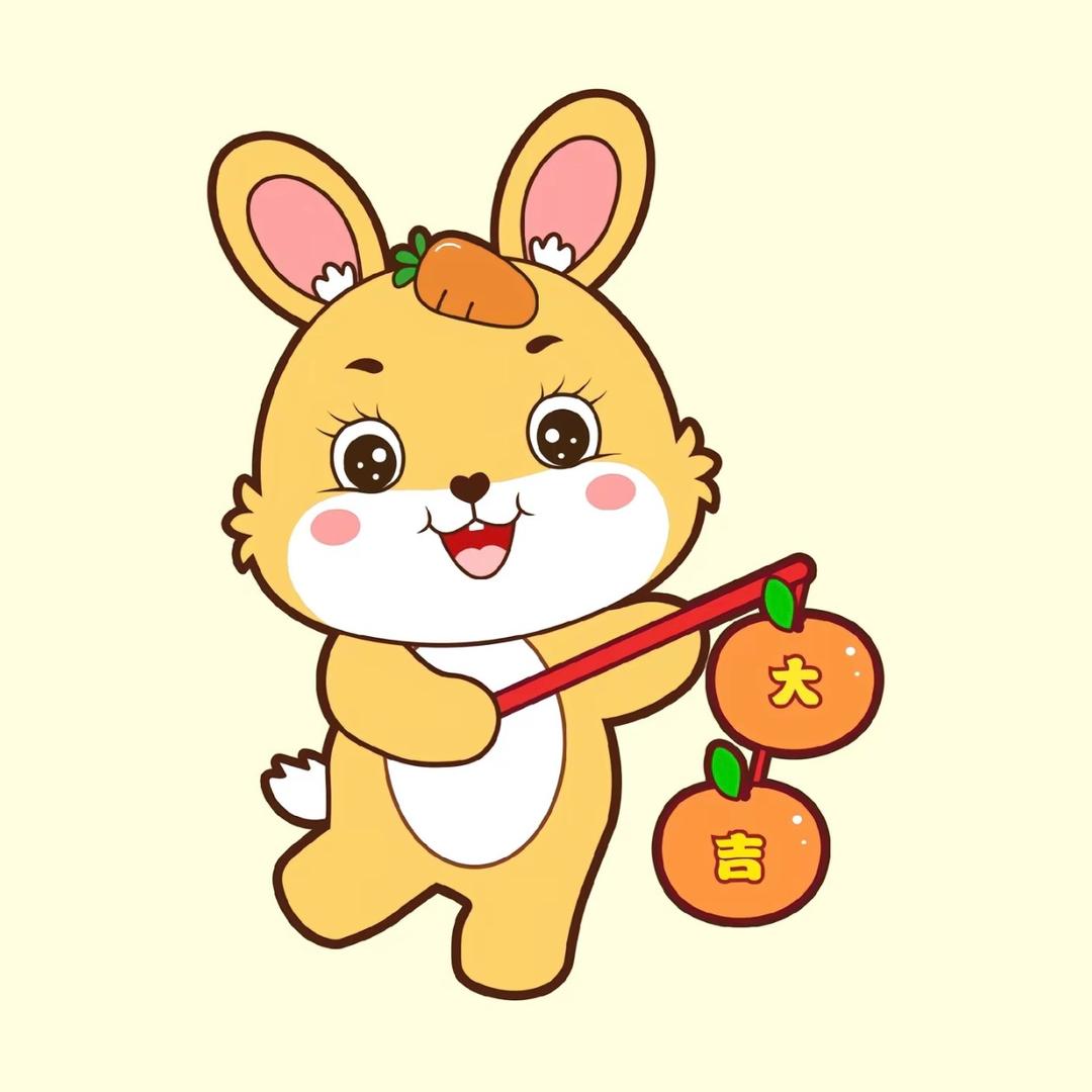 棉丫丫家纺
