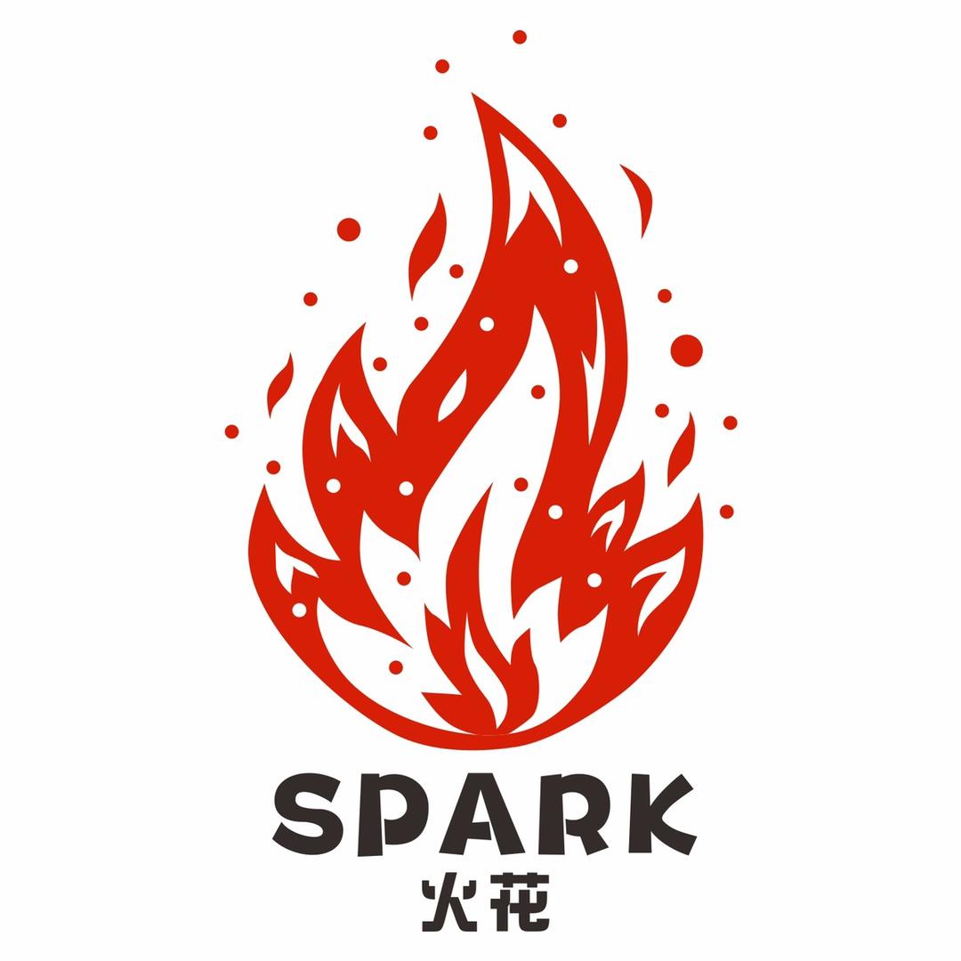 SPARK火花