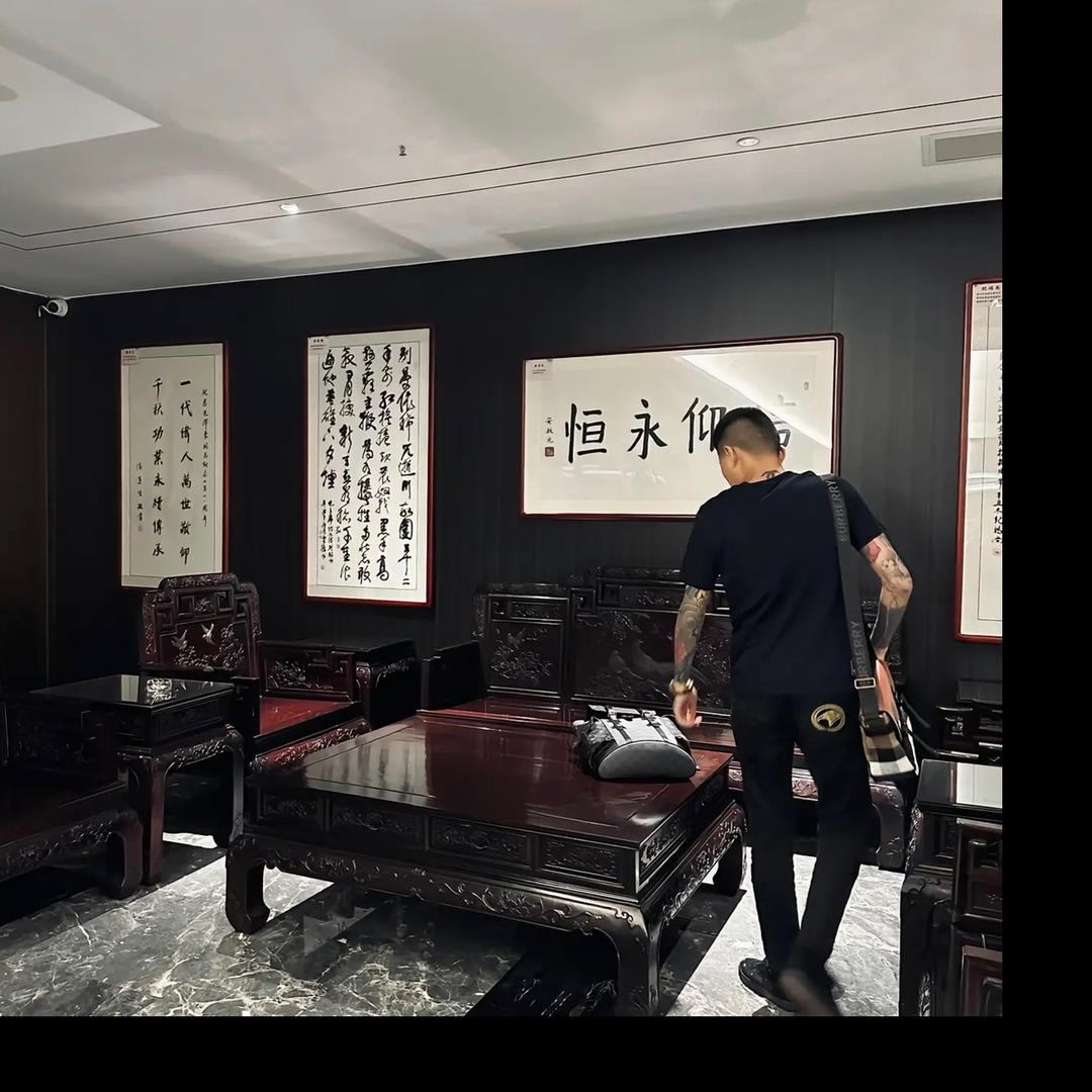清醇