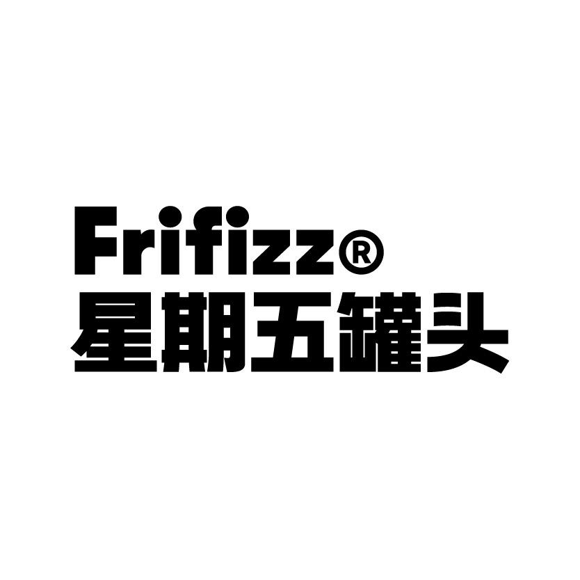 星期五罐头数码旗舰店