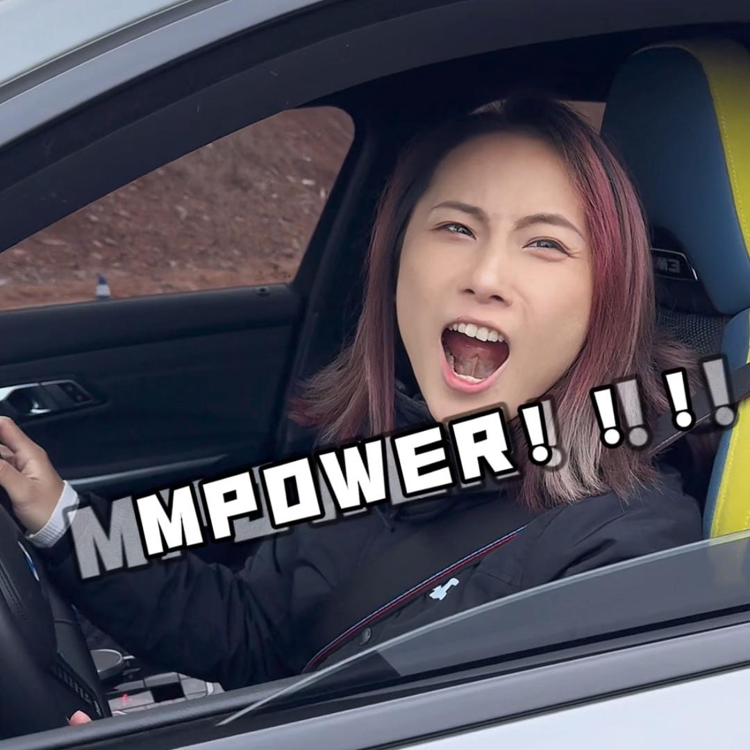 小竞爱开车