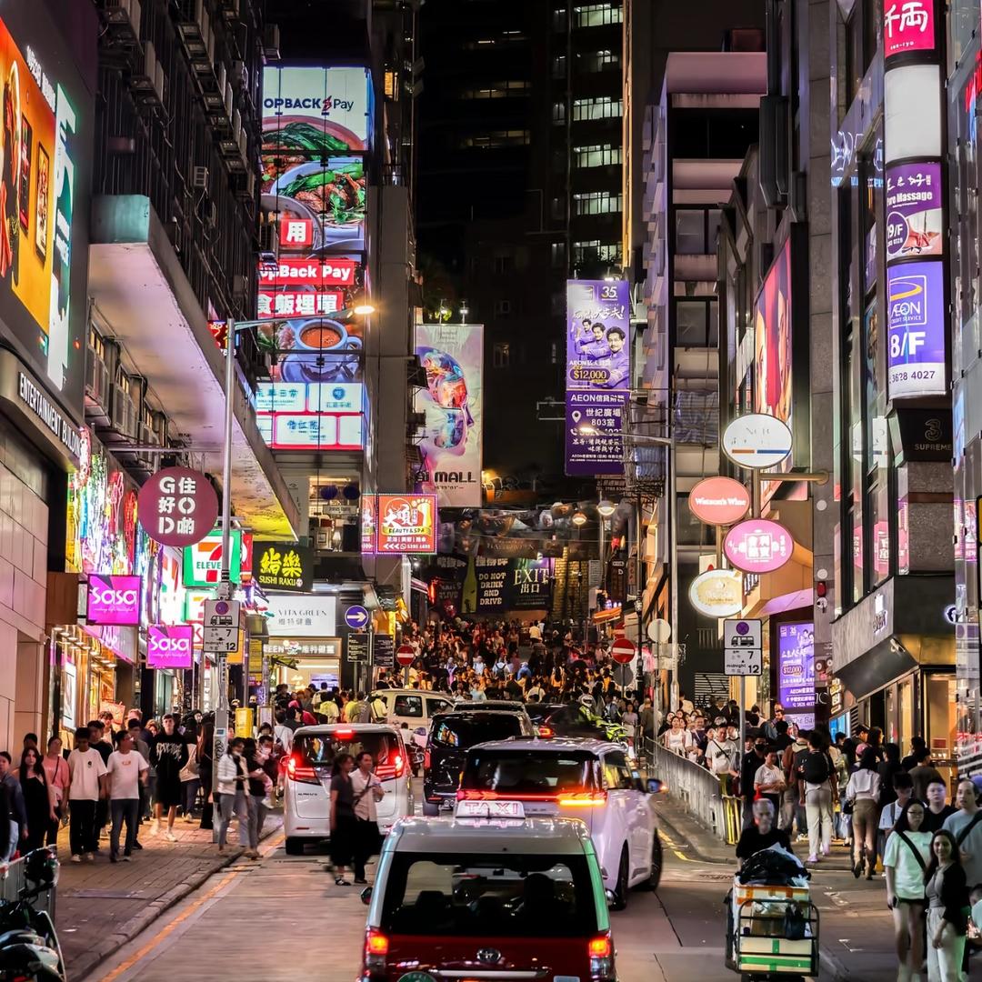 香港🇭🇰美麗華港品靚貨