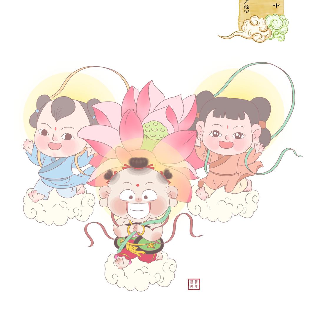 慈济福气团