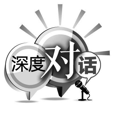 深度评论员z