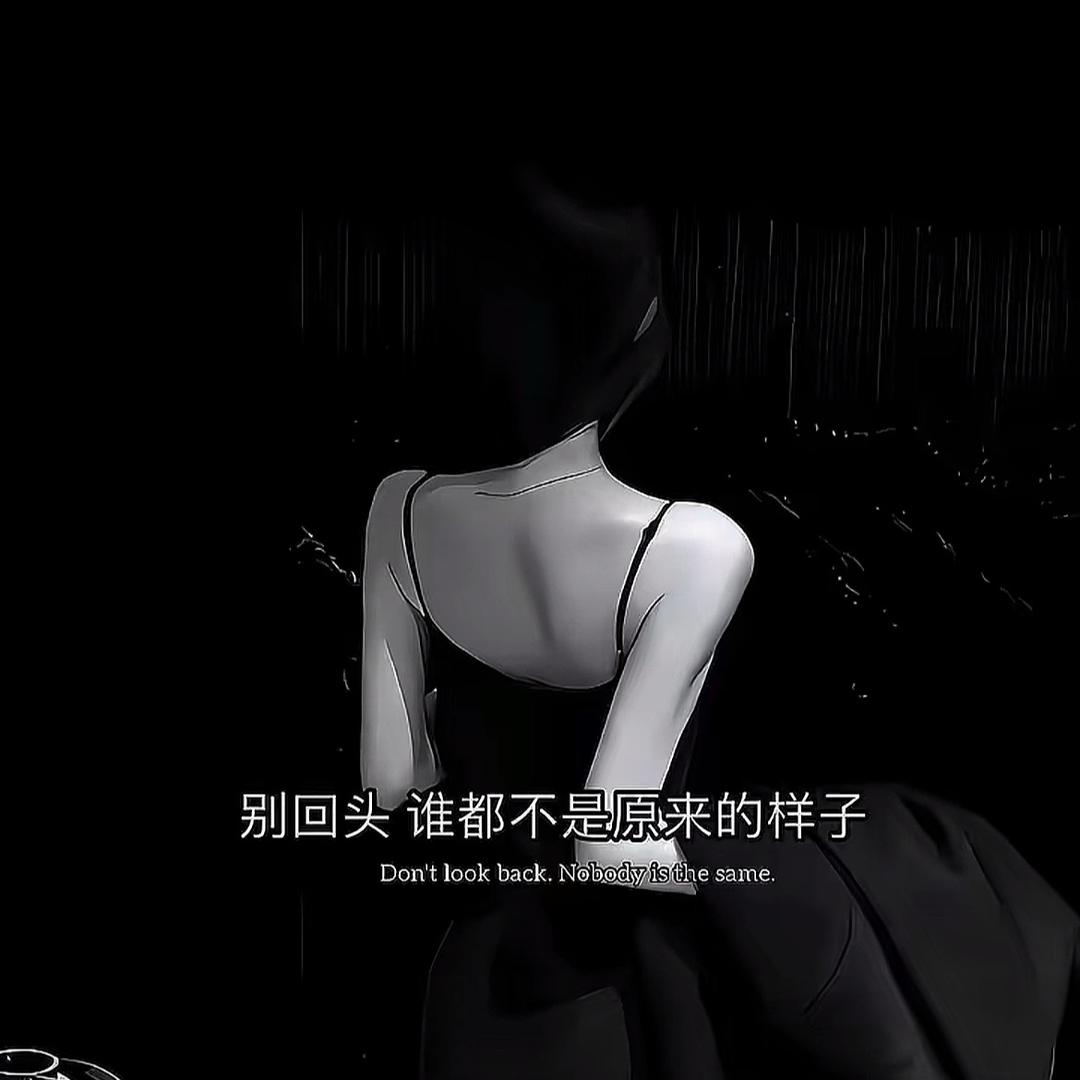 李小妞麻麻