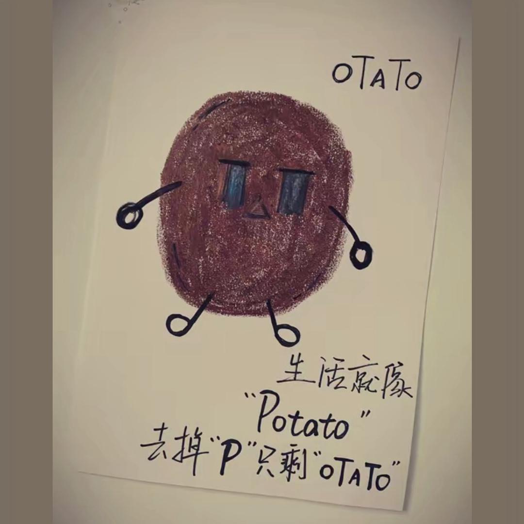 兜里没米