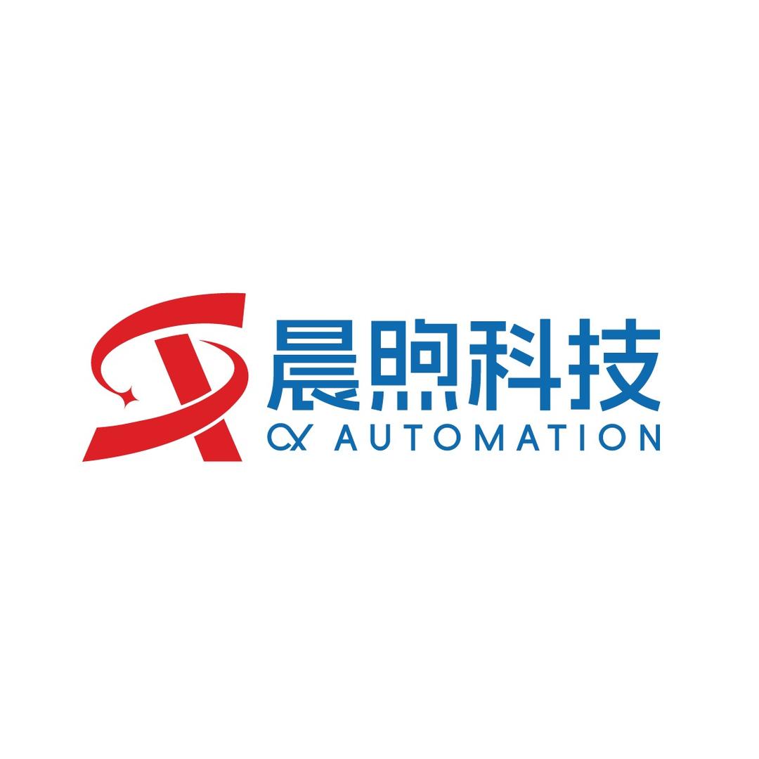 晨煦裁剪加工中心