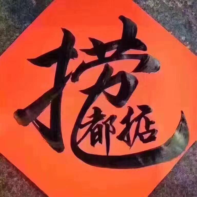 情感禁7≡Seven