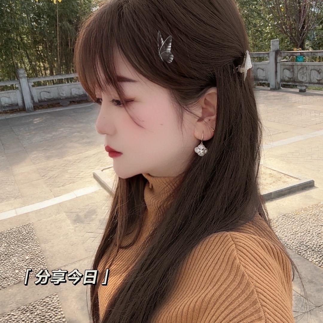 李好呀！