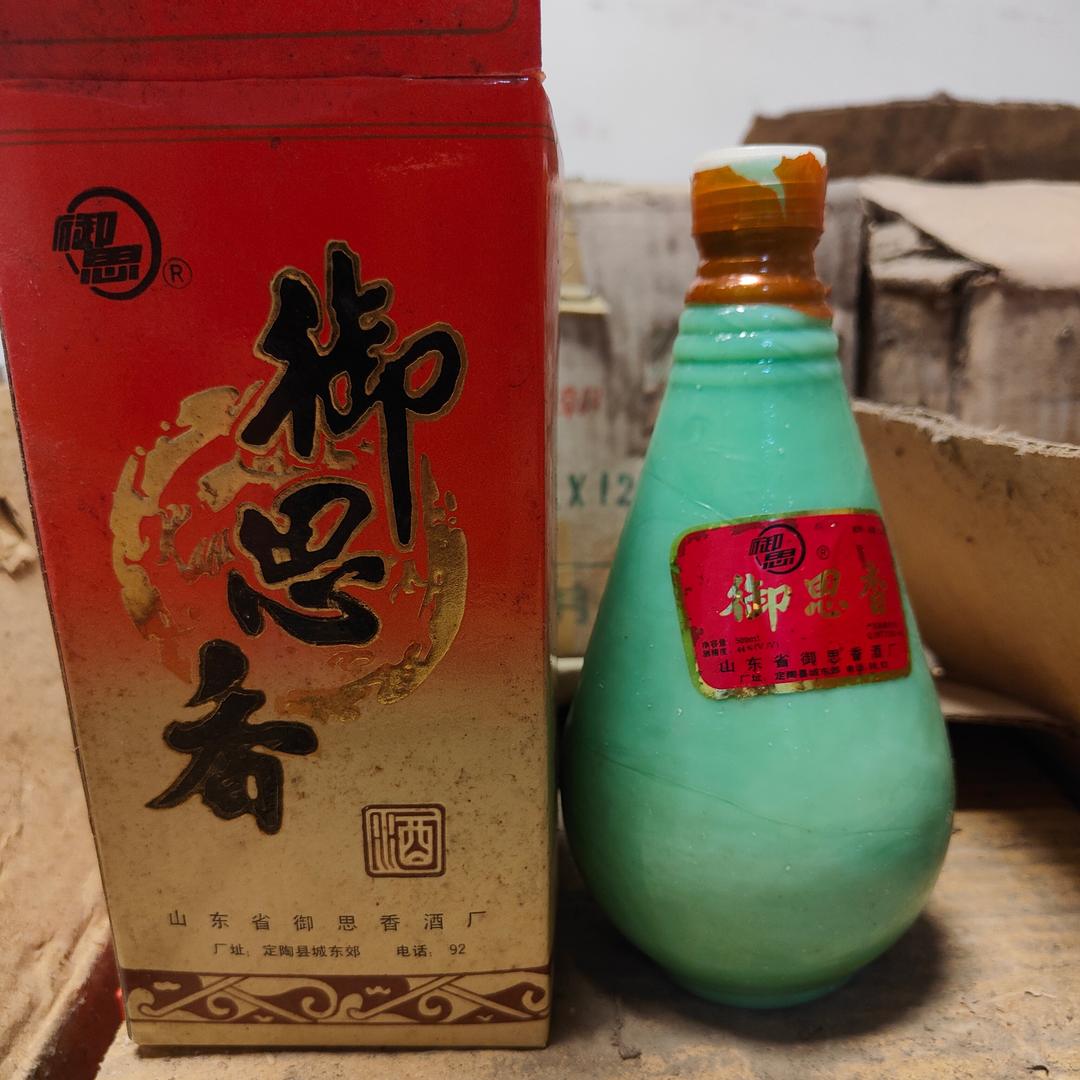 大坤老酒馆1