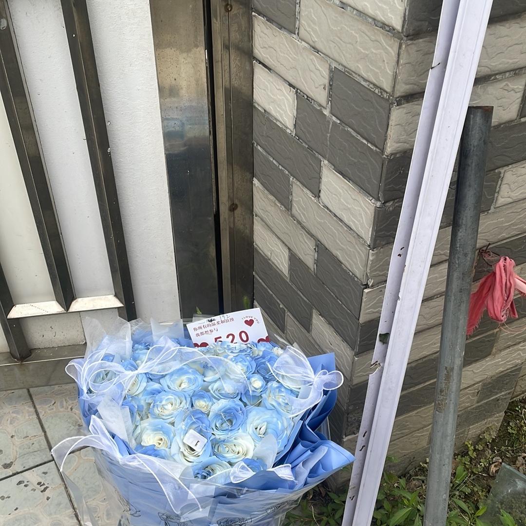 沈阳市和平区旺赛宏商贸行（个体工商户）