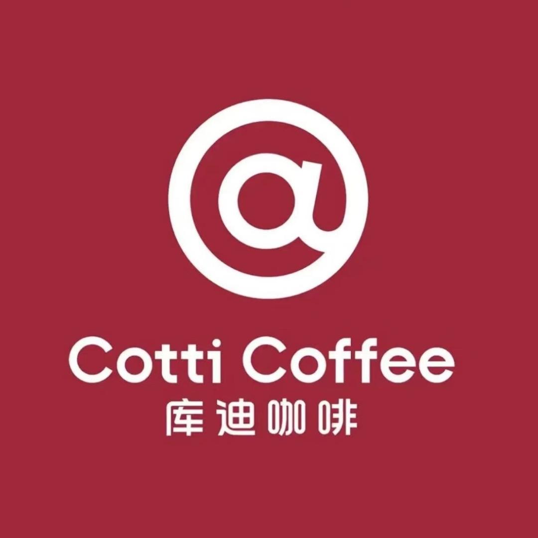 库迪咖啡东凤店