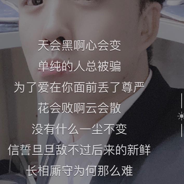 陈先生¥@