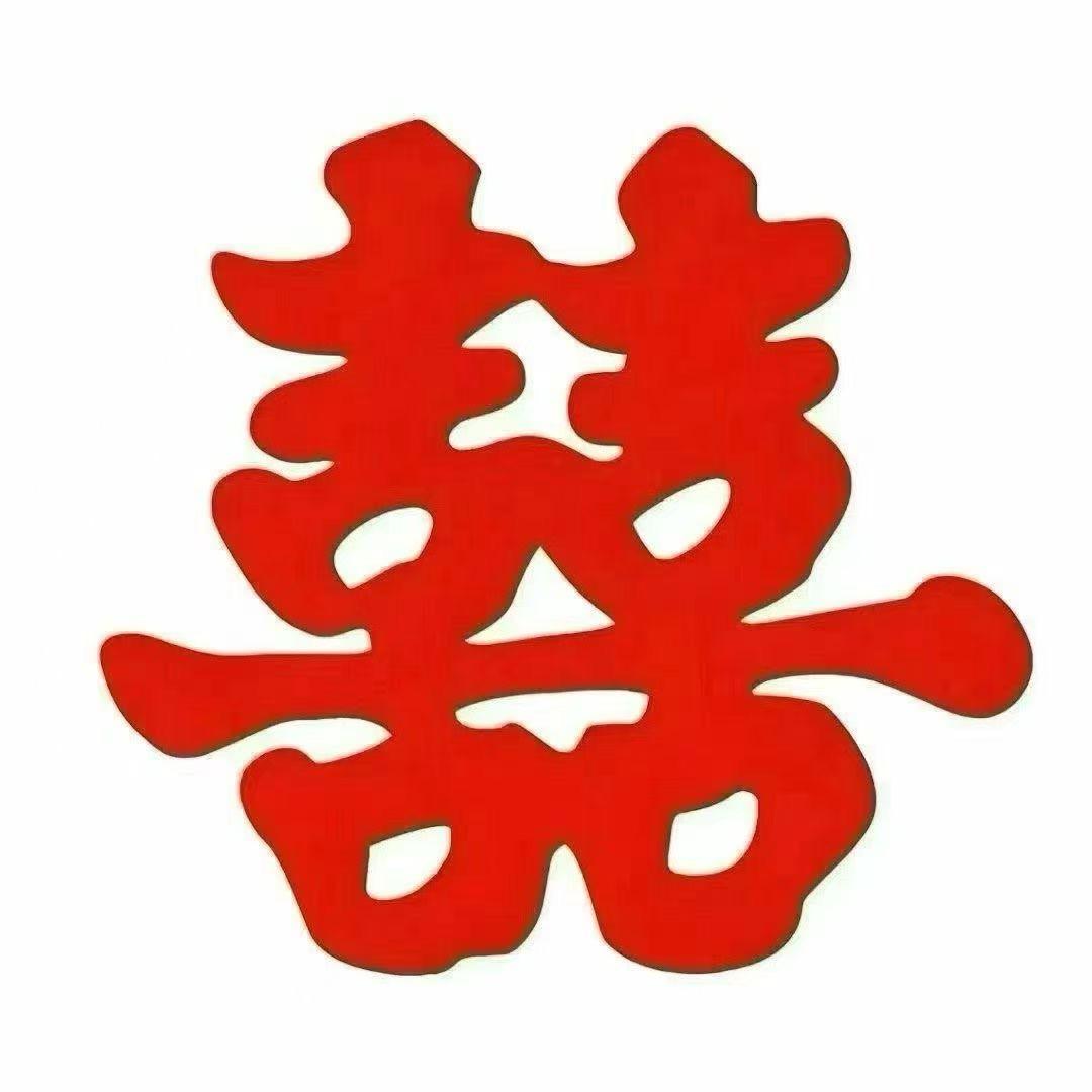 贵州好酱香
