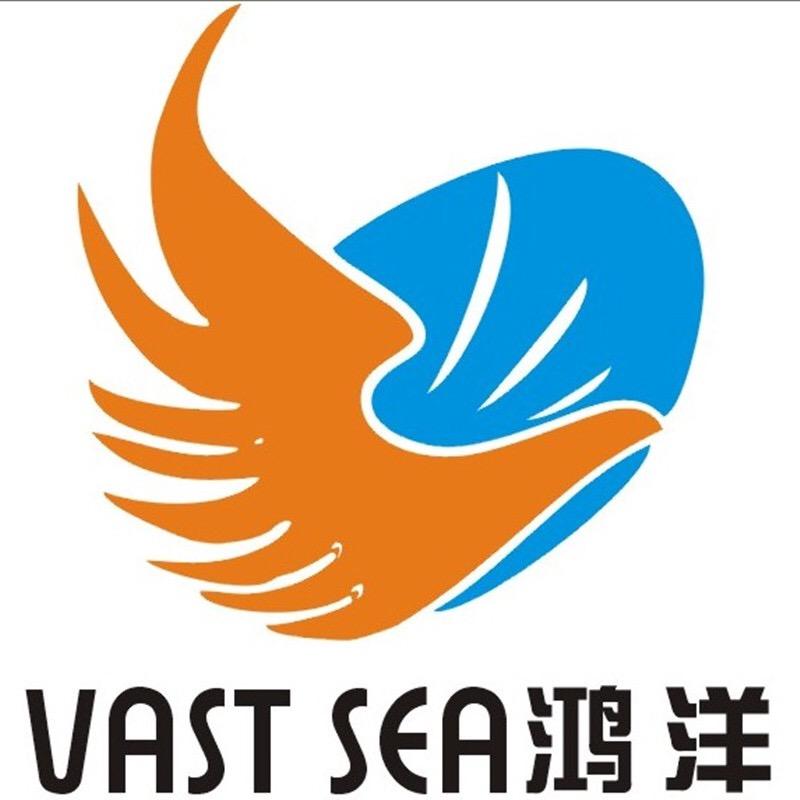 恒成笔业
