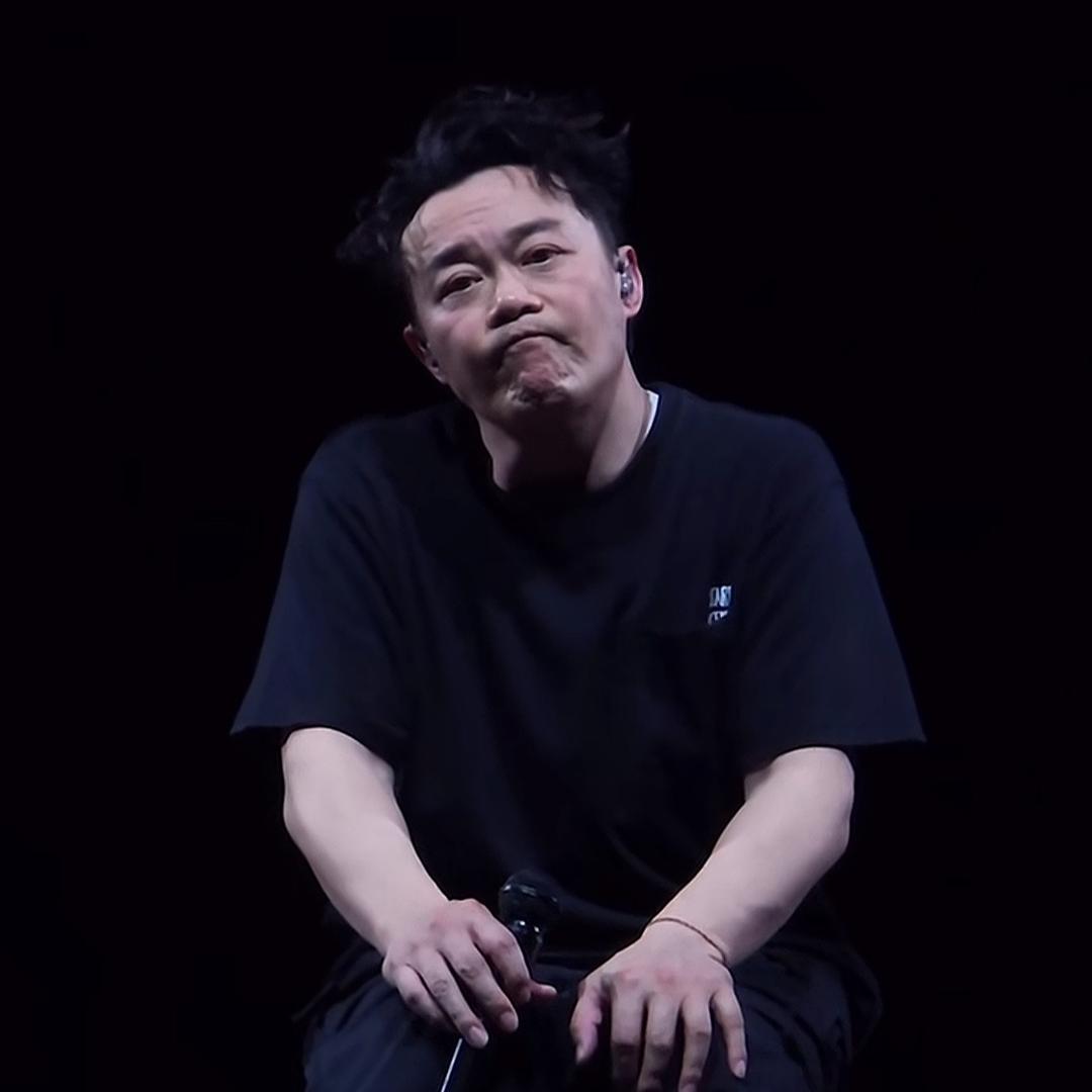集.