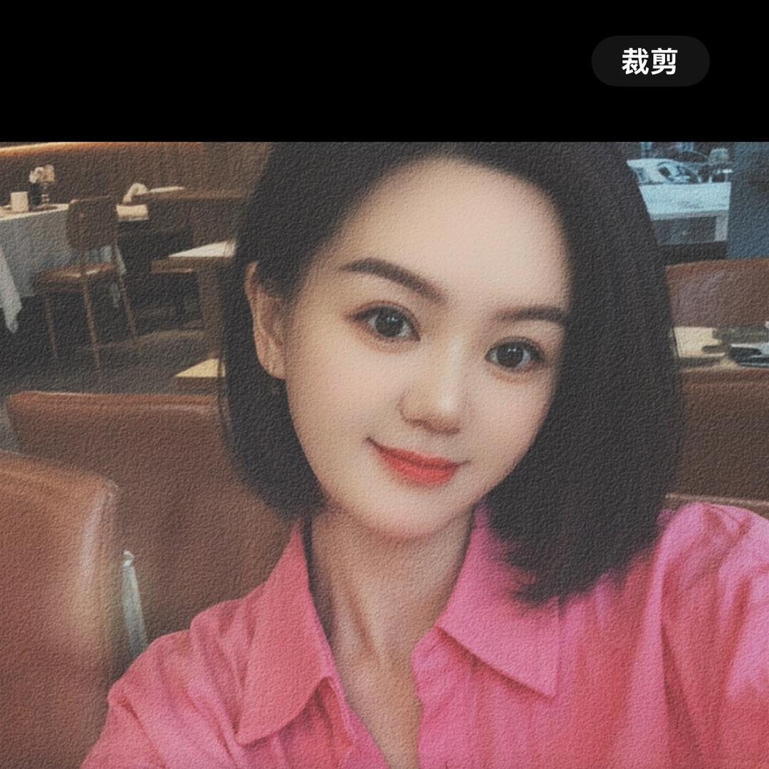 Zhang家姑娘