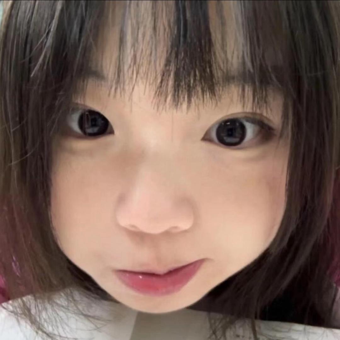 tian