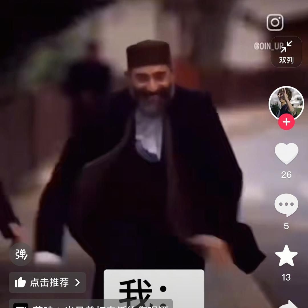 16。