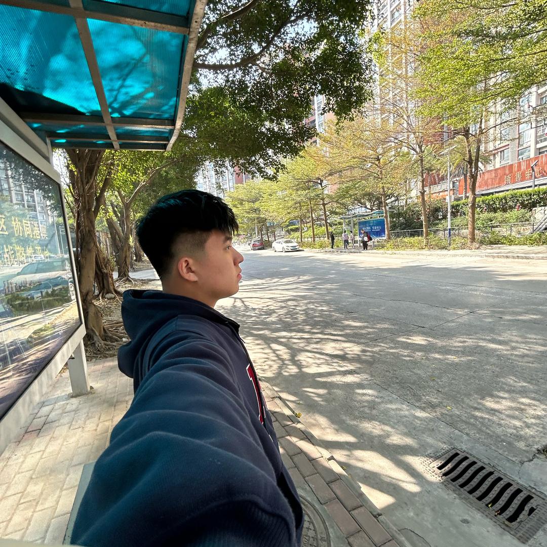 Tao