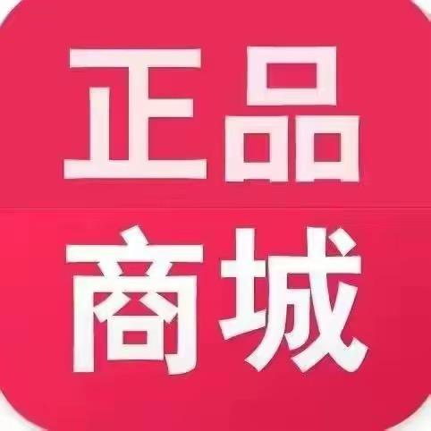 大成商城