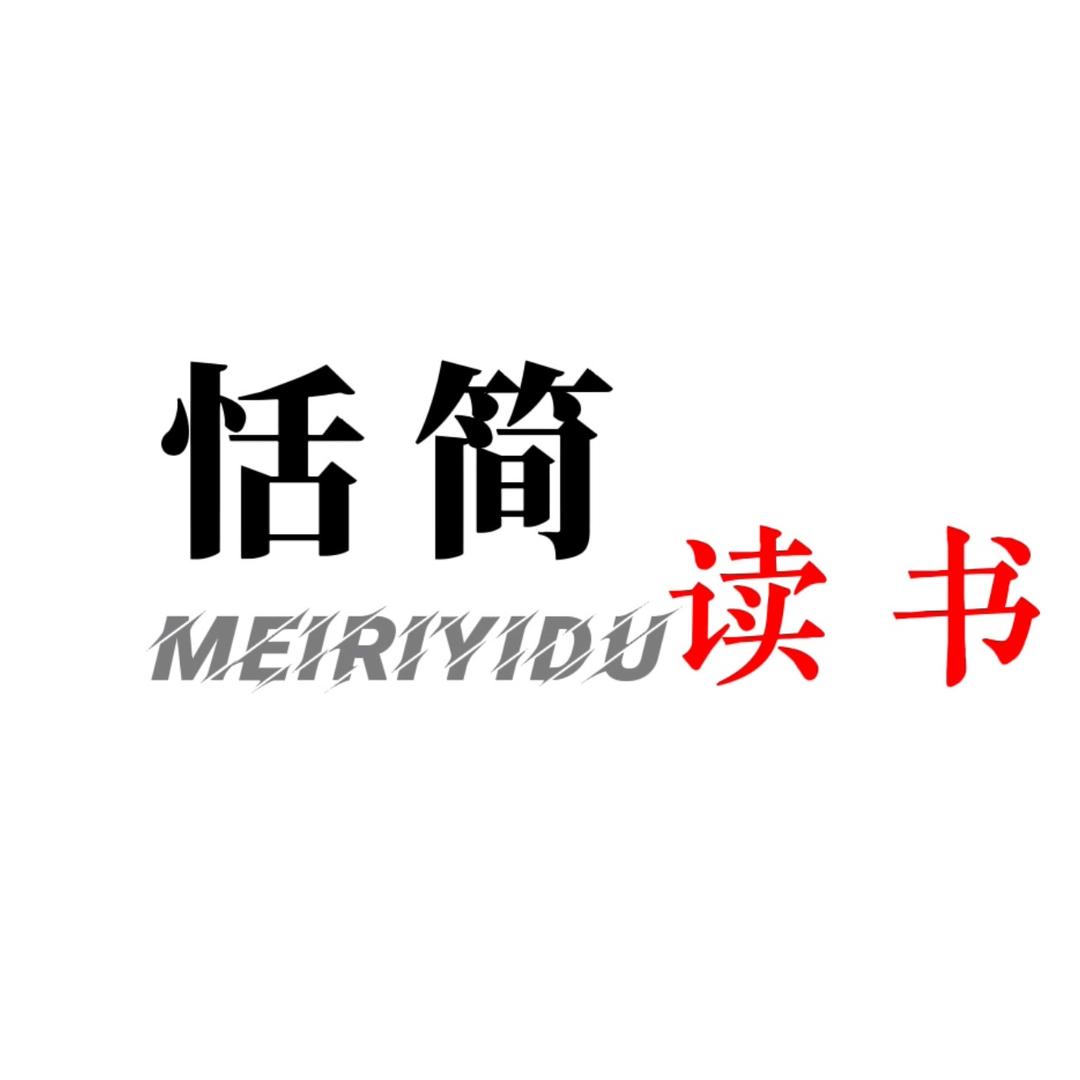 悦悦