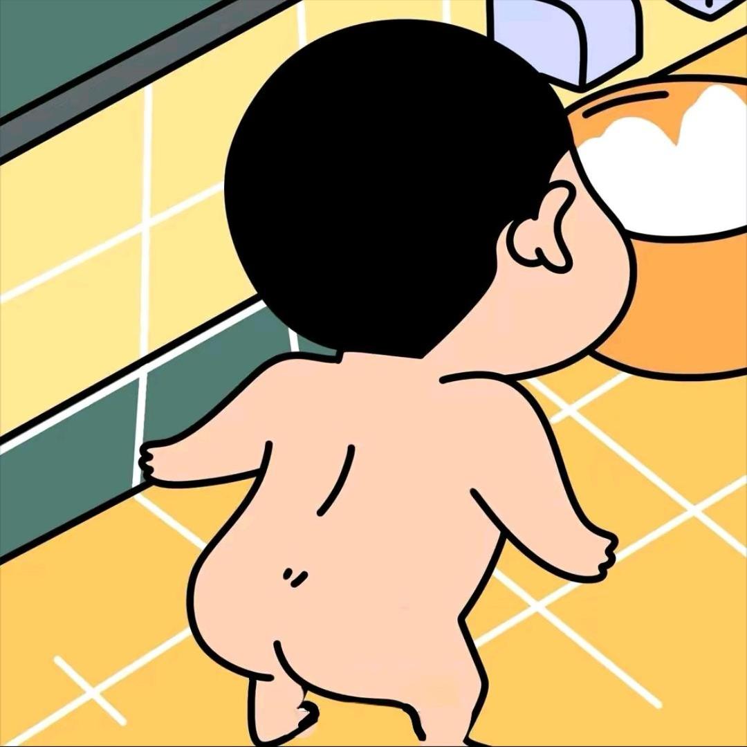美冴