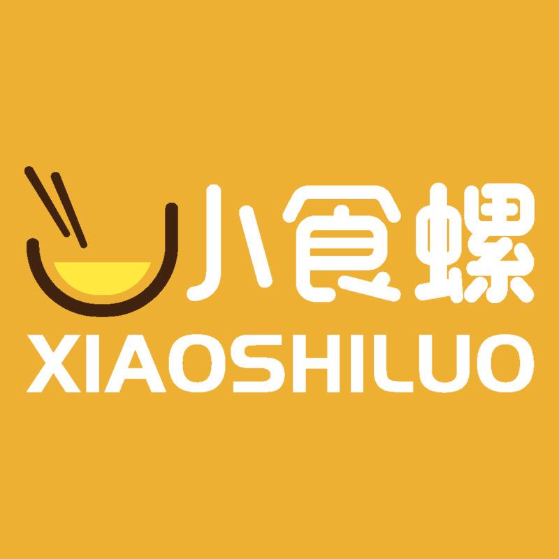 小食螺速食旗舰店