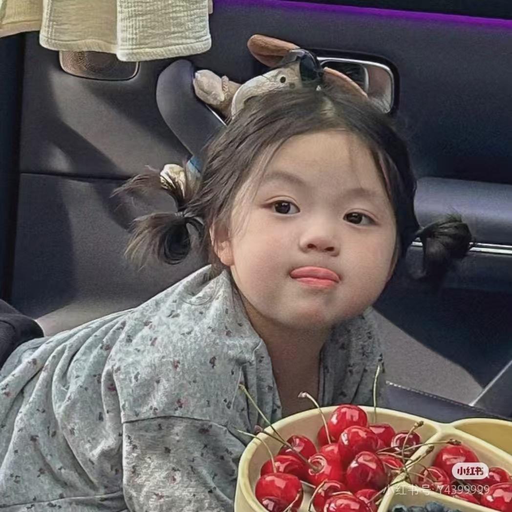 美宝爱吃喝玩乐