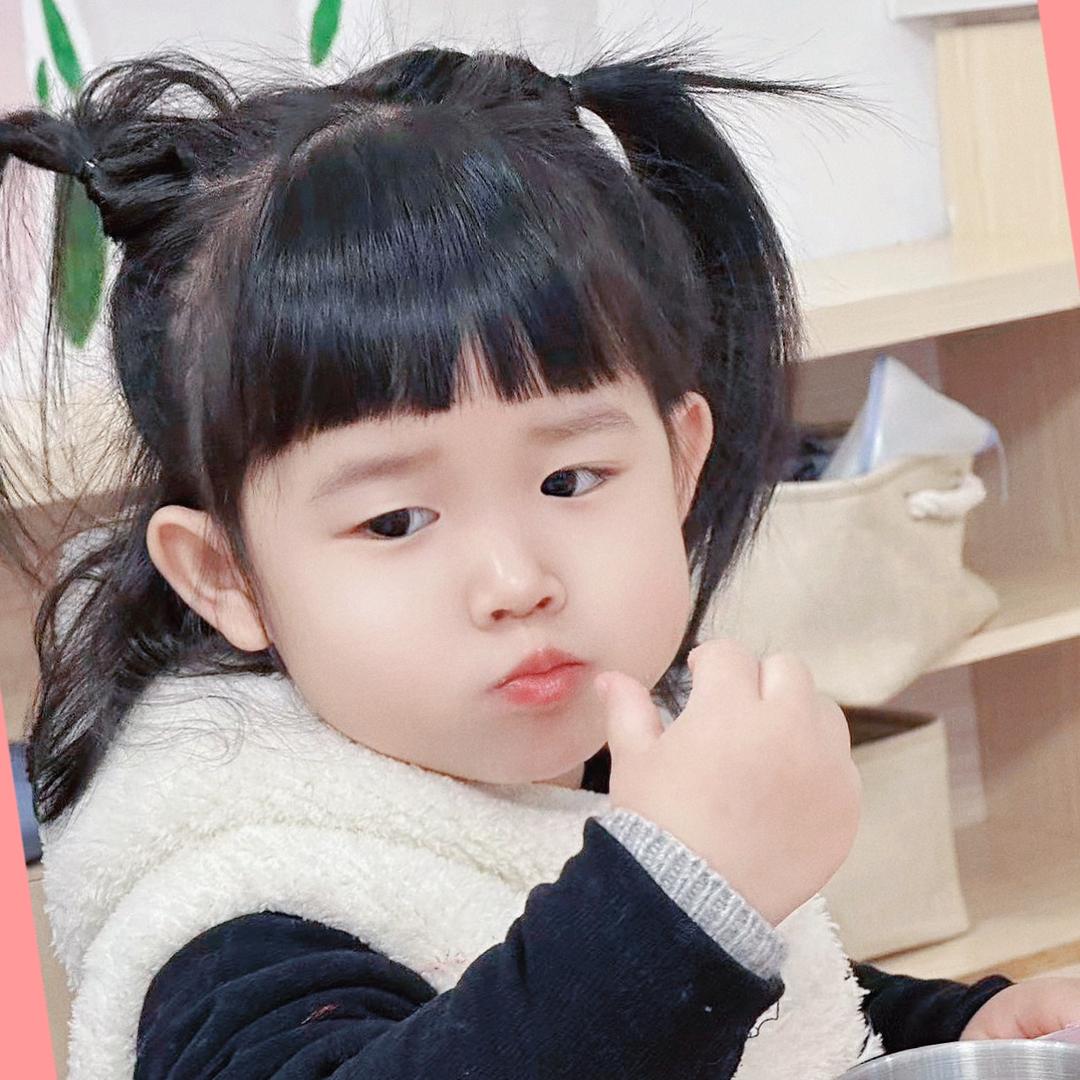 Yan.