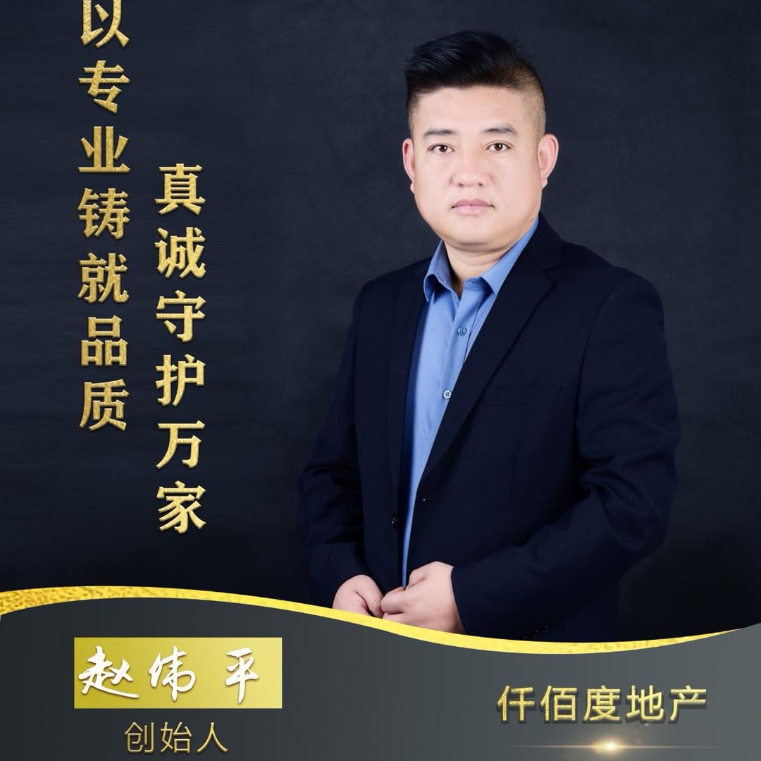 银川房大大好房