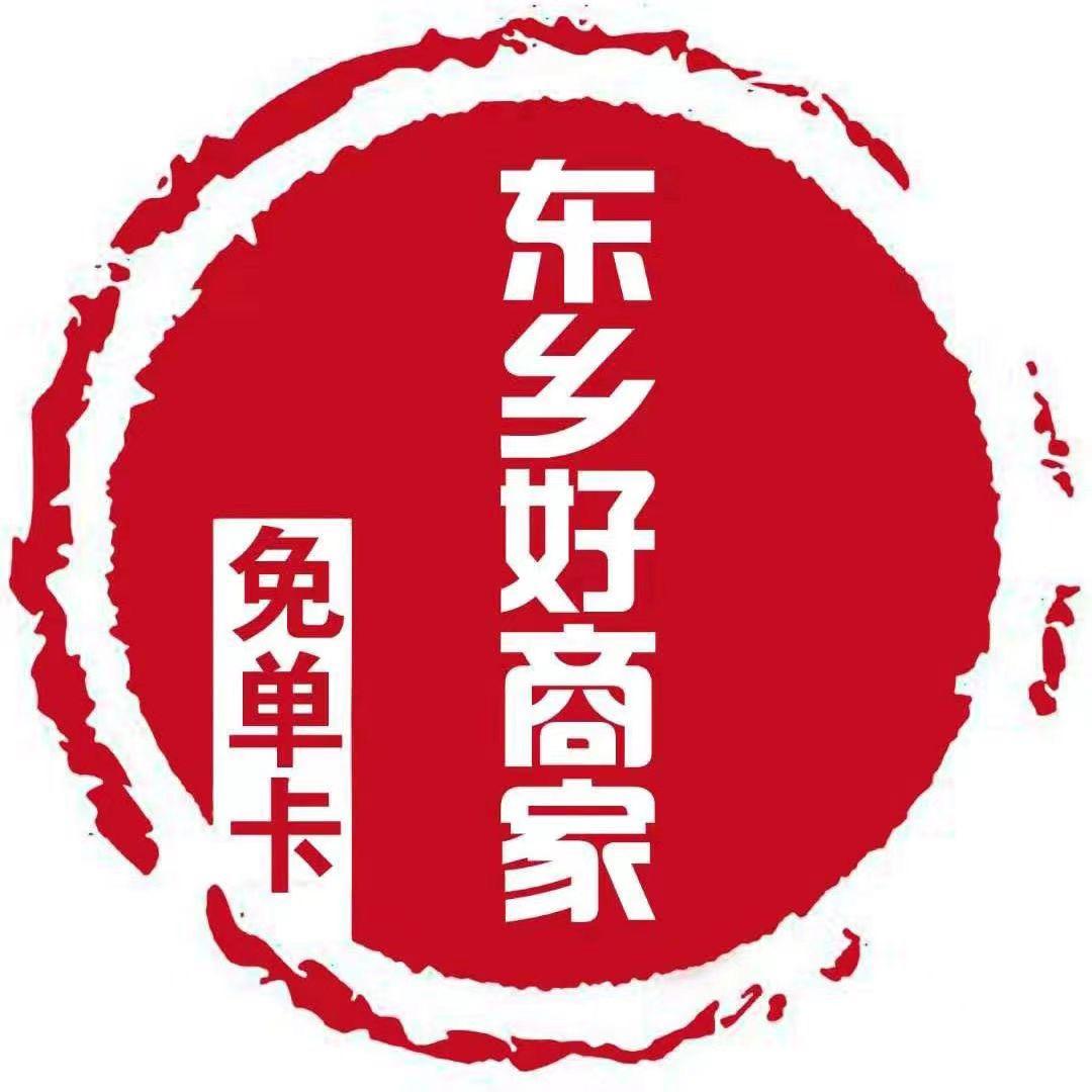 欧阳盛世传媒