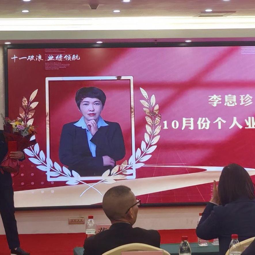 桂林珍姐卖房记