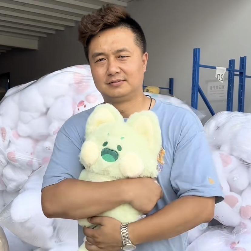 艾斯德工厂