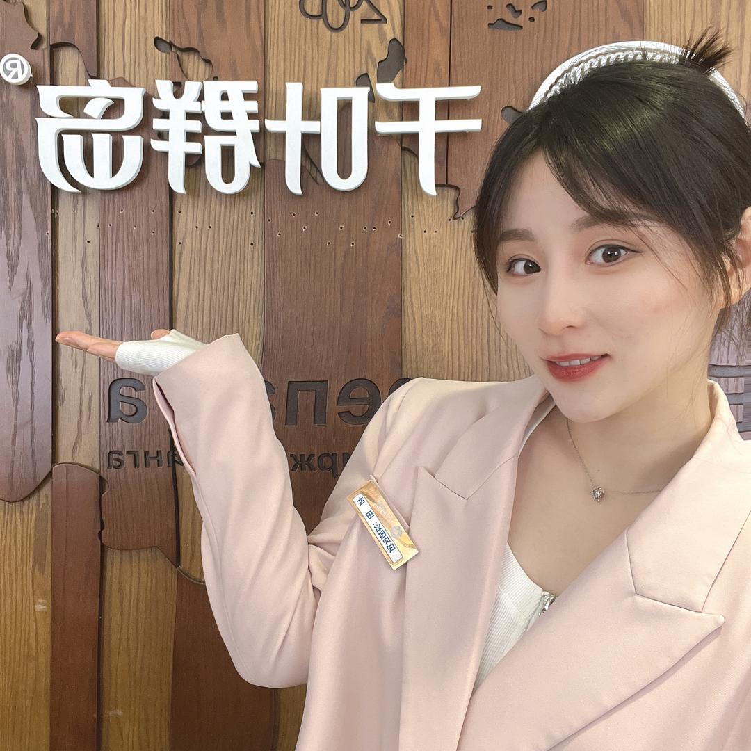 千叶群岛厦门街店叶子