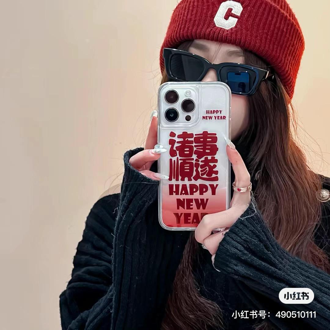 SJ*順心_CASE数码