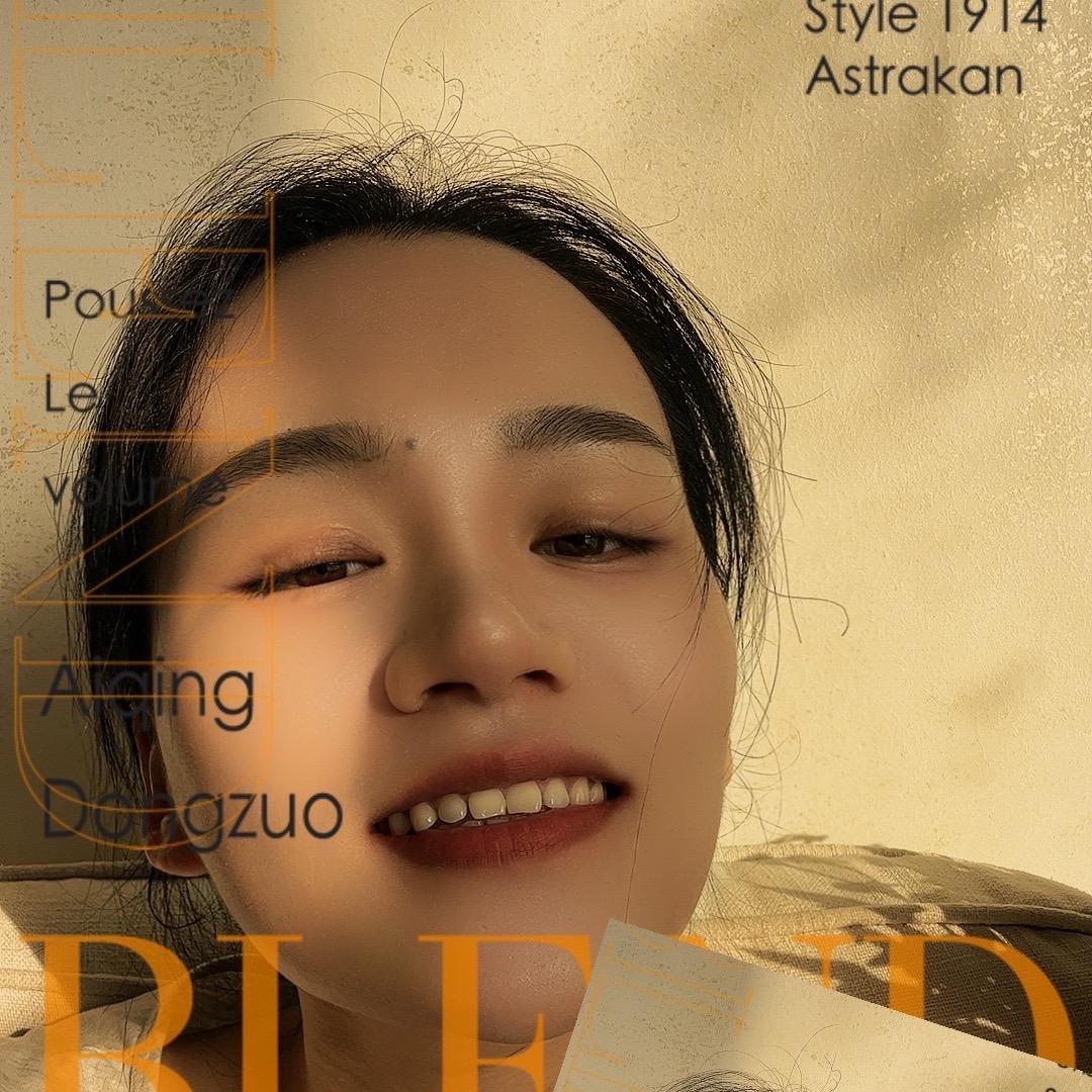 星星之火🔥